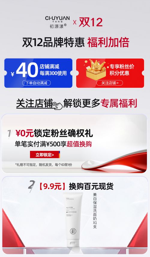 十款高段位护手霜分享性价比与效果兼顾AG真人娱乐网址护手霜品牌排行前十名(图2)