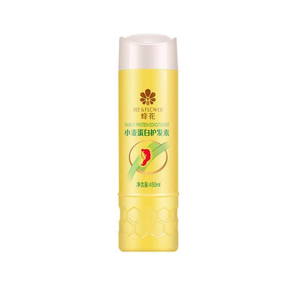 好 真实好用的国产护肤品排行榜AG真人平台国货护肤品什么牌子(图3)
