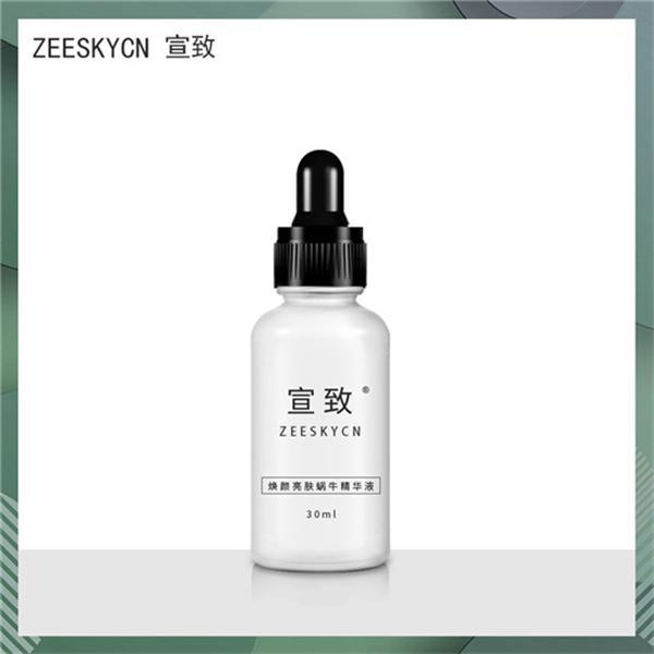 好 真实好用的国产护肤品排行榜AG真人平台国货护肤品什么牌子(图2)