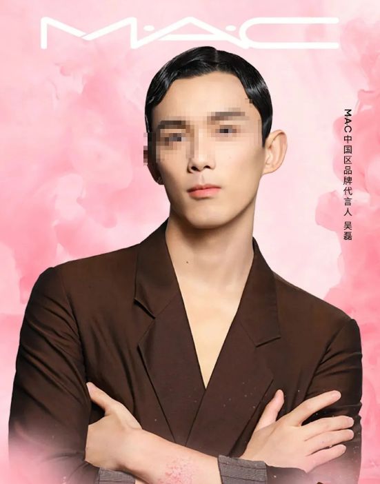 圈”拿下代言网友：好歹毒的商战！AG真人旗舰厅登录黄子韬靠“黑眼(图4)