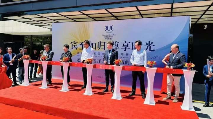 廊加入途易蓝品牌全面布局扩大全球市场“朋友圈”AG真人百家家乐APPTUI BLUE 水印长(图5)