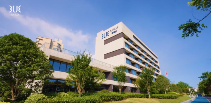 廊加入途易蓝品牌全面布局扩大全球市场“朋友圈”AG真人百家家乐APPTUI BL
