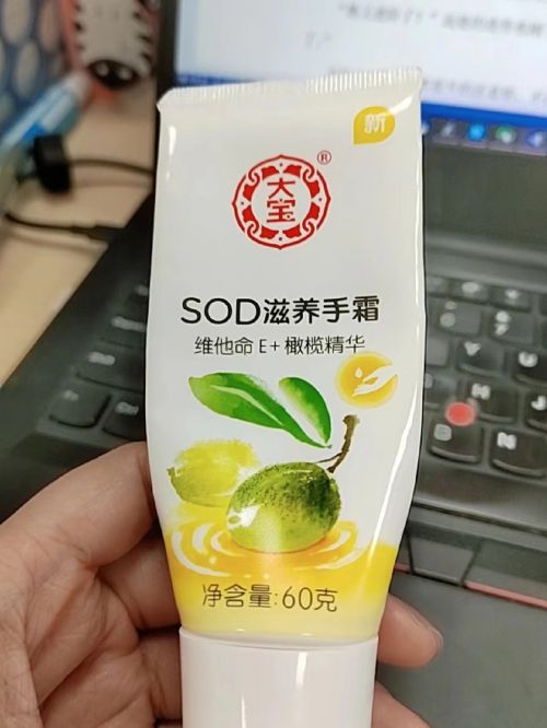 又实惠？力荐五款公认佳品小白买前必看AG真人娱乐国货护手霜哪个牌子好用(图2)