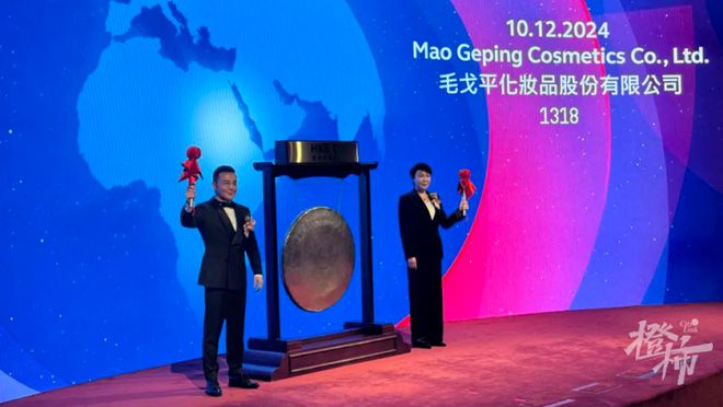 增一位百亿富豪！公司好牛AG真人登录入口温州再(图7)