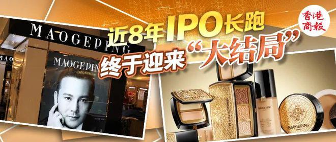 增一位百亿富豪！公司好牛AG真人登录入口温州再(图3)