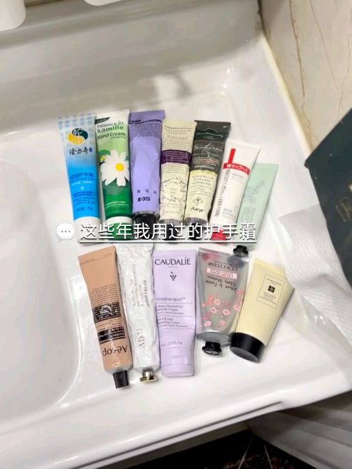 名分享精致女孩最爱的五款护手霜AG真人游戏地址护手霜推荐第一(图6)