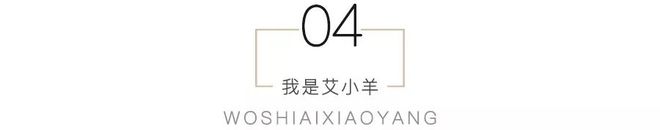 台这个八卦非说不可AG真人百家家乐平(图7)