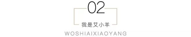 台这个八卦非说不可AG真人百家家乐平(图12)