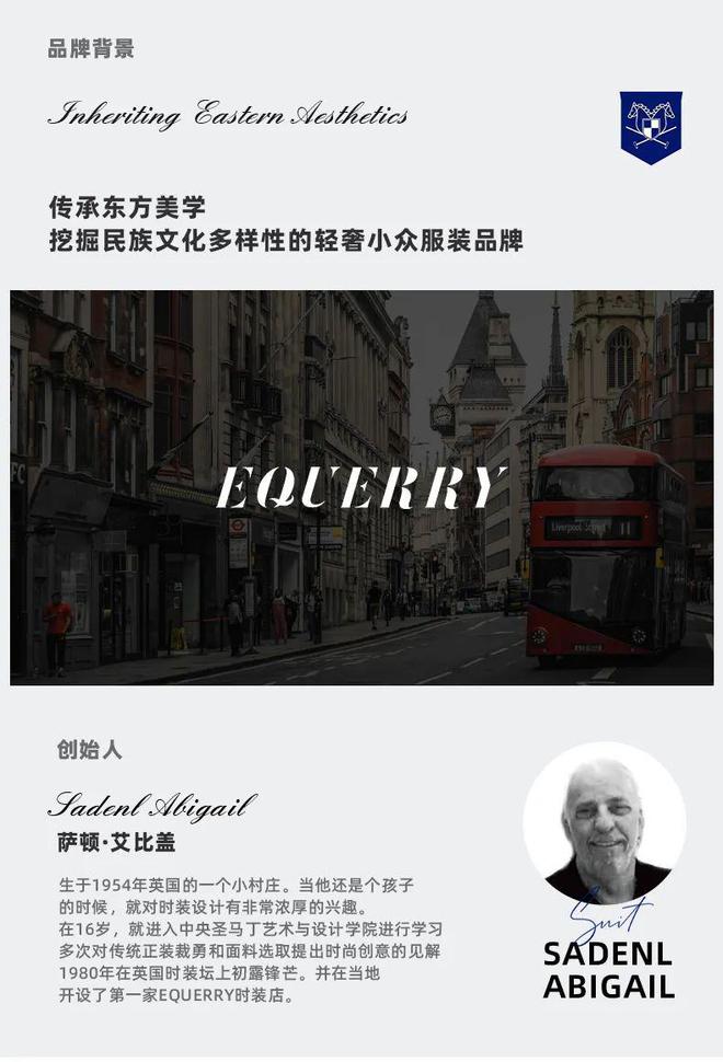 台这个八卦非说不可AG真人百家家乐平(图30)