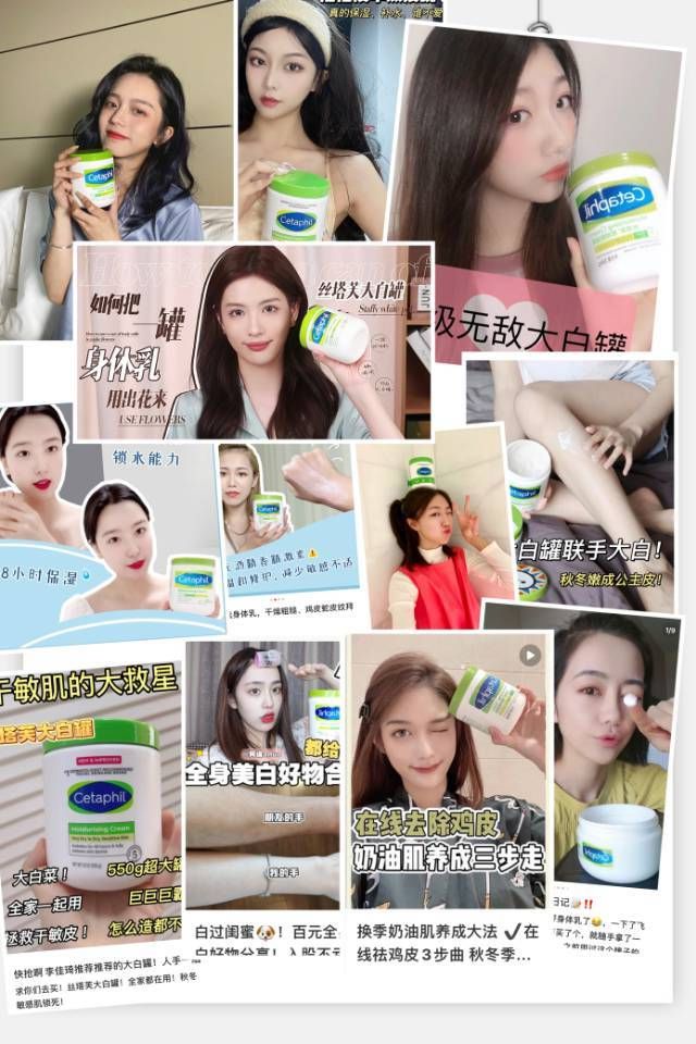 定要入手的丝塔芙大白罐69元抢AG真人app拒绝干燥粗糙一(图2)