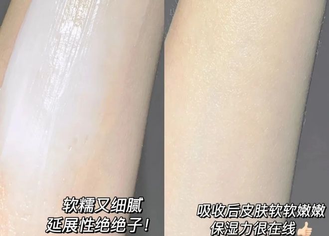 定要入手的丝塔芙大白罐69元抢AG真人app拒绝干燥粗糙一(图6)