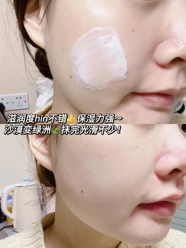 定要入手的丝塔芙大白罐69元抢AG真人app拒绝干燥粗糙一(图8)