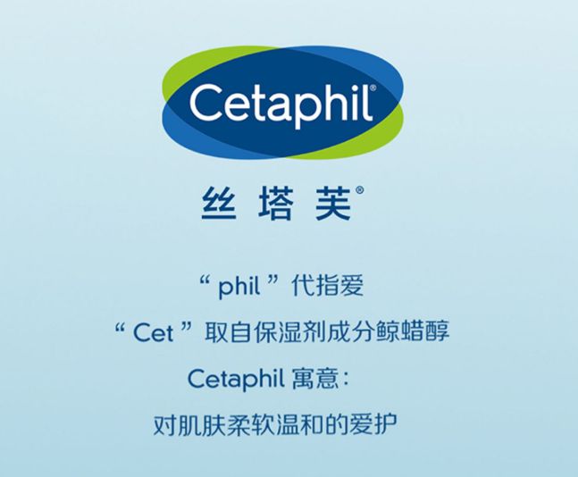 定要入手的丝塔芙大白罐69元抢AG真人app拒绝干燥粗糙一(图9)