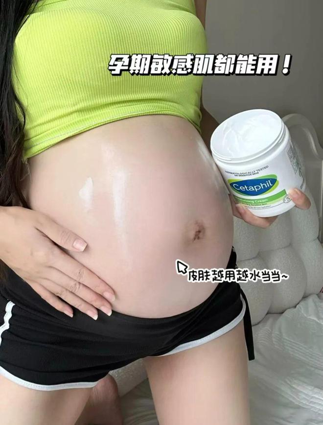 定要入手的丝塔芙大白罐69元抢AG真人app拒绝干燥粗糙一(图12)