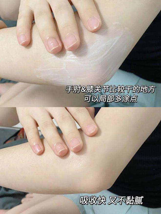 定要入手的丝塔芙大白罐69元抢AG真人app拒绝干燥粗糙一(图17)