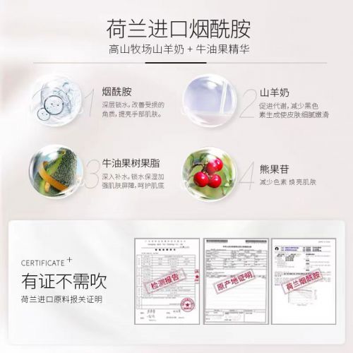 ！2025值得入手的10款大牌护手霜AG真人娱乐护手霜品牌排行榜前十名(图7)