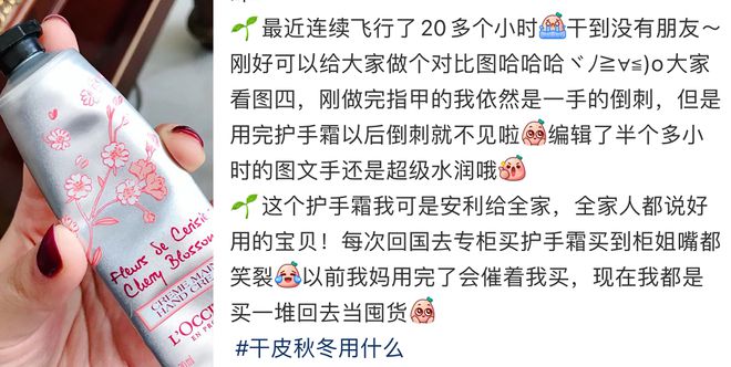 得好不好一个细节暴露很明显AG真人国际厅中年女人过(图3)