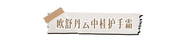 得好不好一个细节暴露很明显AG真人国际厅中年女人过(图5)