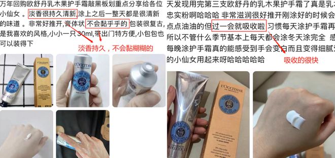 得好不好一个细节暴露很明显AG真人国际厅中年女人过(图6)