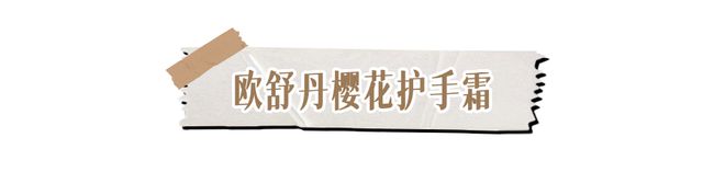得好不好一个细节暴露很明显AG真人国际厅中年女人过(图8)