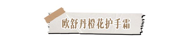 得好不好一个细节暴露很明显AG真人国际厅中年女人过(图15)