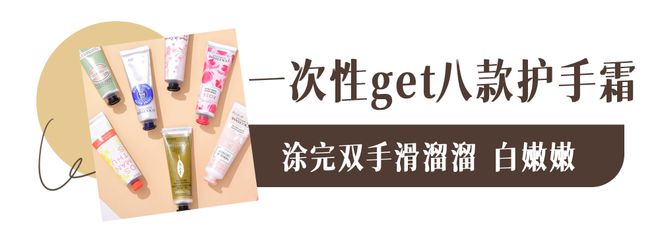 得好不好一个细节暴露很明显AG真人国际厅中年女人过(图17)