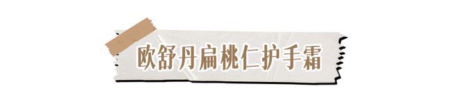 得好不好一个细节暴露很明显AG真人国际厅中年女人过(图19)
