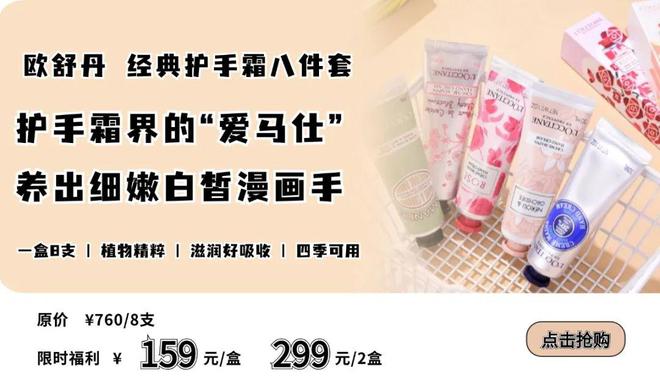 得好不好一个细节暴露很明显AG真人国际厅中年女人过(图20)
