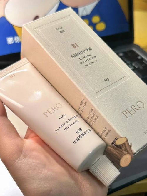 年度公认最好用的护手霜TOP10榜单AG真人国际厅护手霜品牌排行榜前十名(图5)