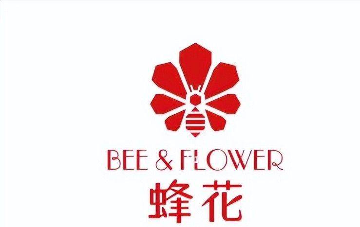 四款良心老国货包装丑但个个都有真本事AG真人网站315晚会黑榜曝光盘点(图13)