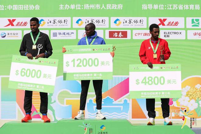 人破130！为何2025扬马让跑者难以戒断原因是AG真人游戏第一品牌男女赛会纪录被改写！2499(图12)