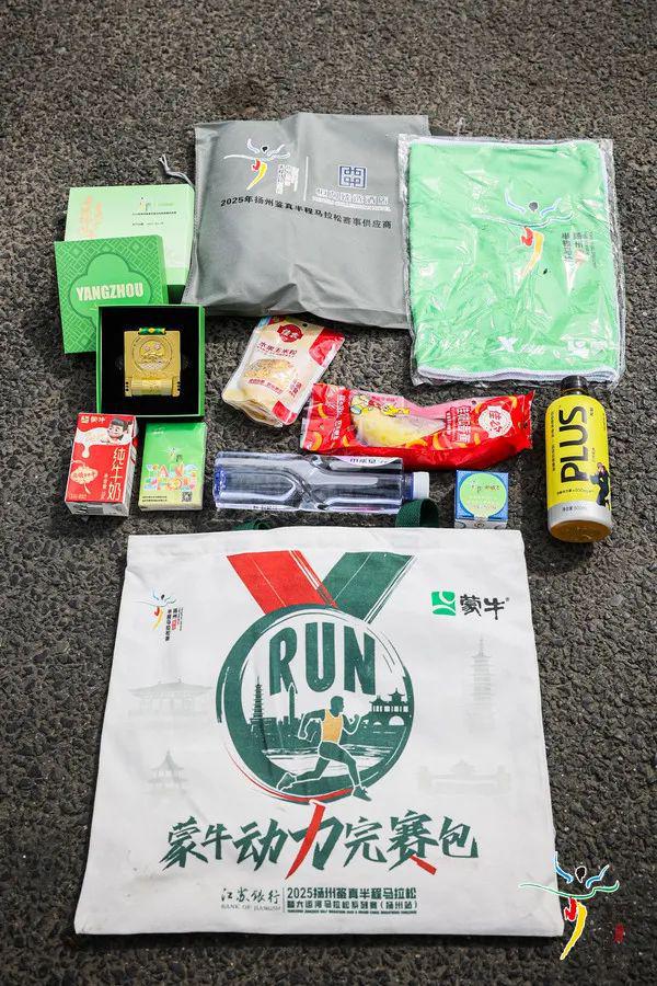 人破130！为何2025扬马让跑者难以戒断原因是AG真人游戏第一品牌男女赛会纪录被改写！2499(图7)
