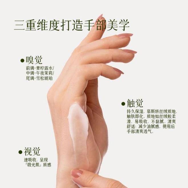 与爱心的结晶为肌肤带来焕然一新的体验AG真人百家家乐app爱心梦缘：品质(图2)