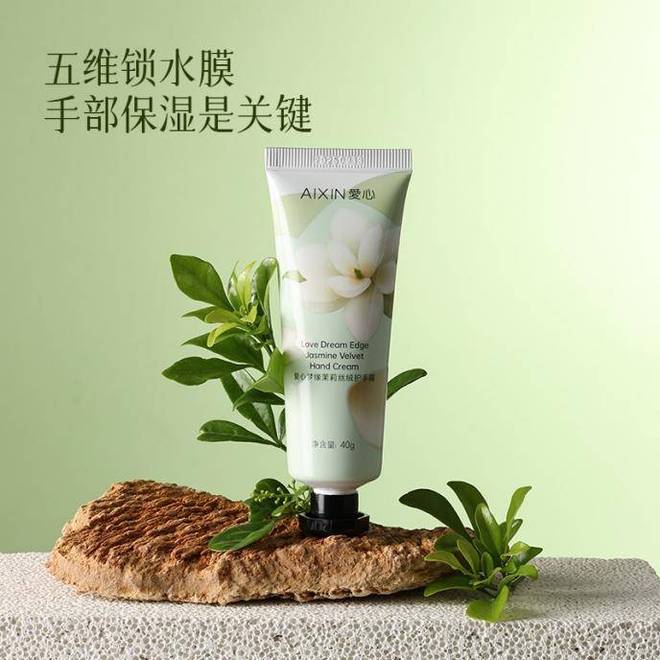 与爱心的结晶为肌肤带来焕然一新的体验AG真人百家家乐app爱心梦缘：品质(图4)