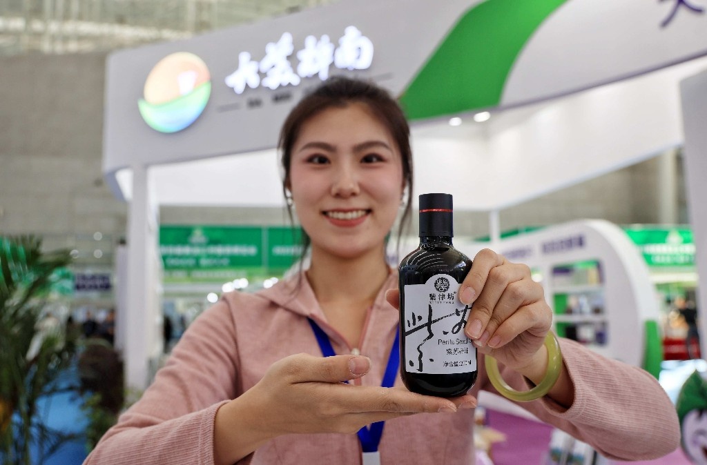 产业农产品加工如何做优做精AG真人登录黑龙江：特色(图7)