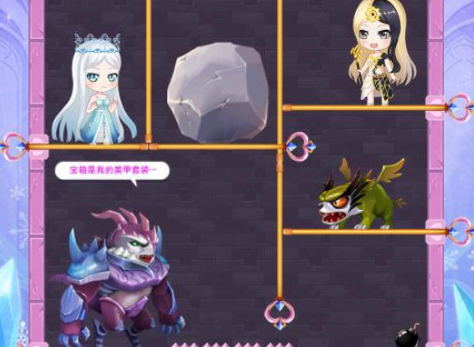 叶罗丽美甲梦273AG真人娱乐网址