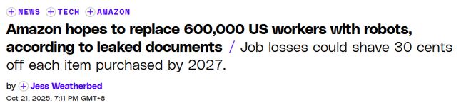 局三年暴省126亿!机器人大军入厂AG真人旗舰厅全美60万岗人类出(图3) 局三年暴省126亿!机器人大军入厂AG真人旗舰厅全美60万岗人类出(图3)