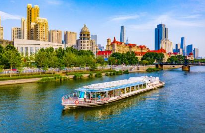 0℃最低-6℃！天津发布最新健康风险预警AG真人app寒潮天气强势来袭！降温1(图14)